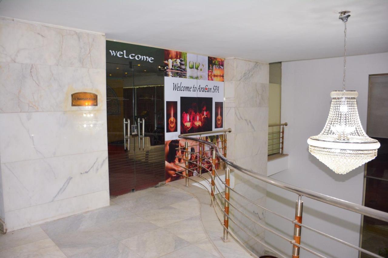 Aracan Pyramids Hotel Giza Dış mekan fotoğraf